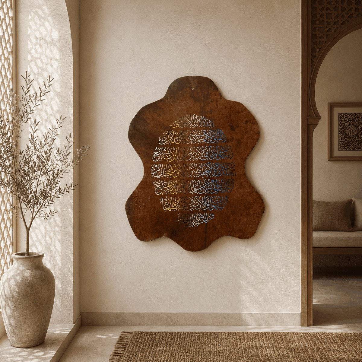 Leather Calligraphy KS131