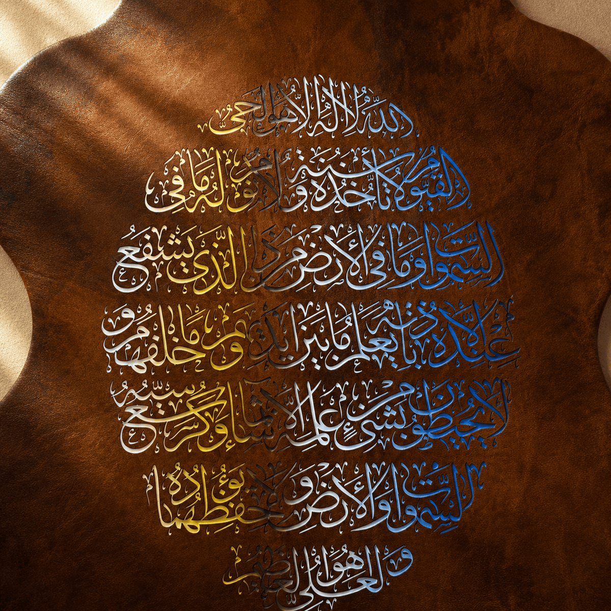 Leather Calligraphy KS131