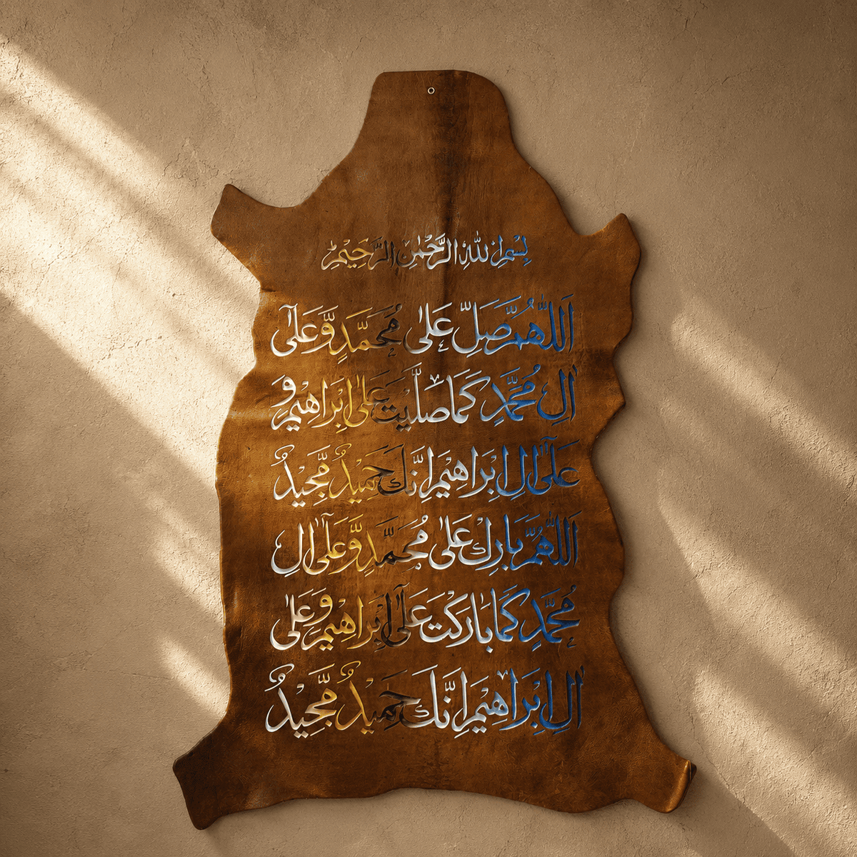 Leather Calligraphy KS201