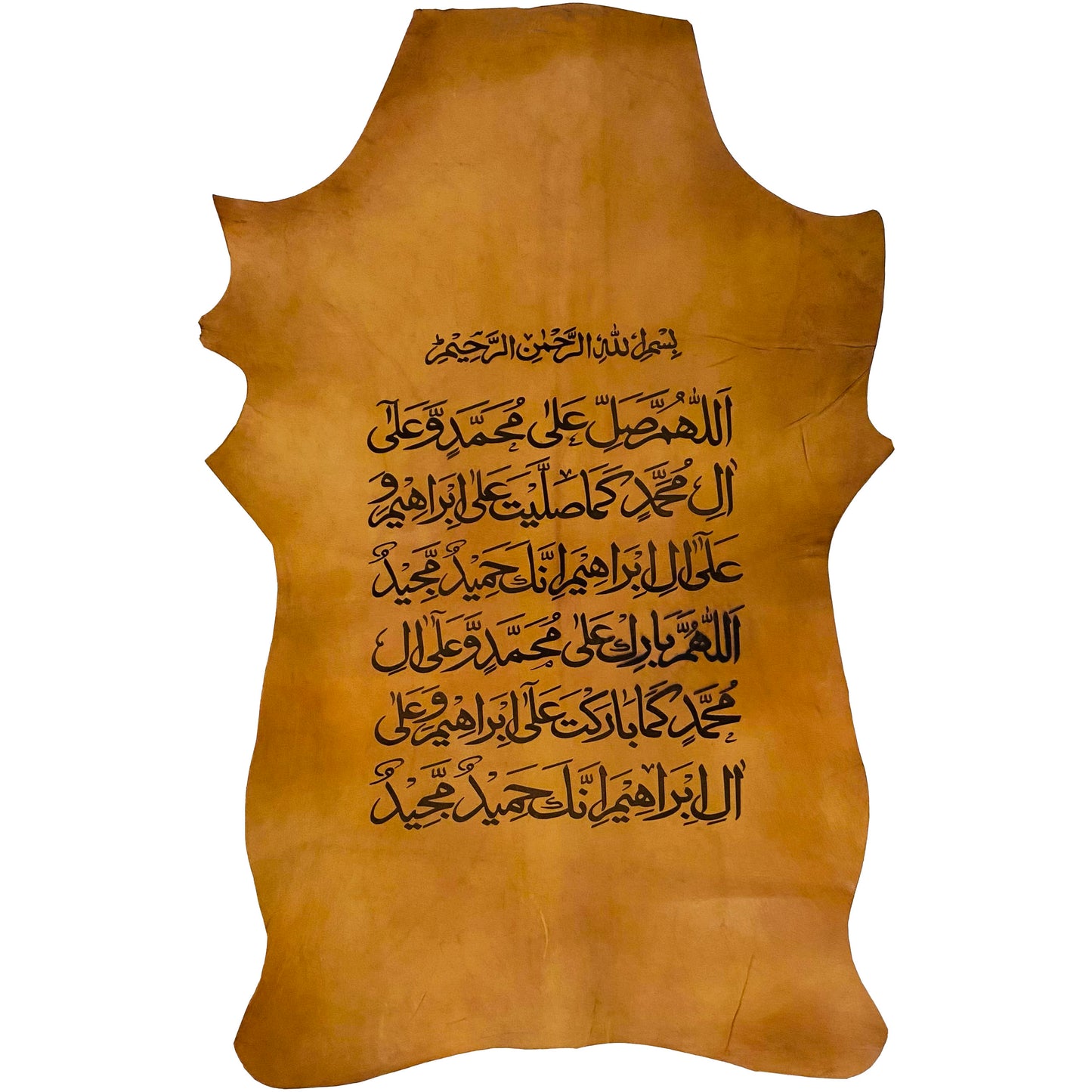 Darood Shareef LA-148 34x21 INCH