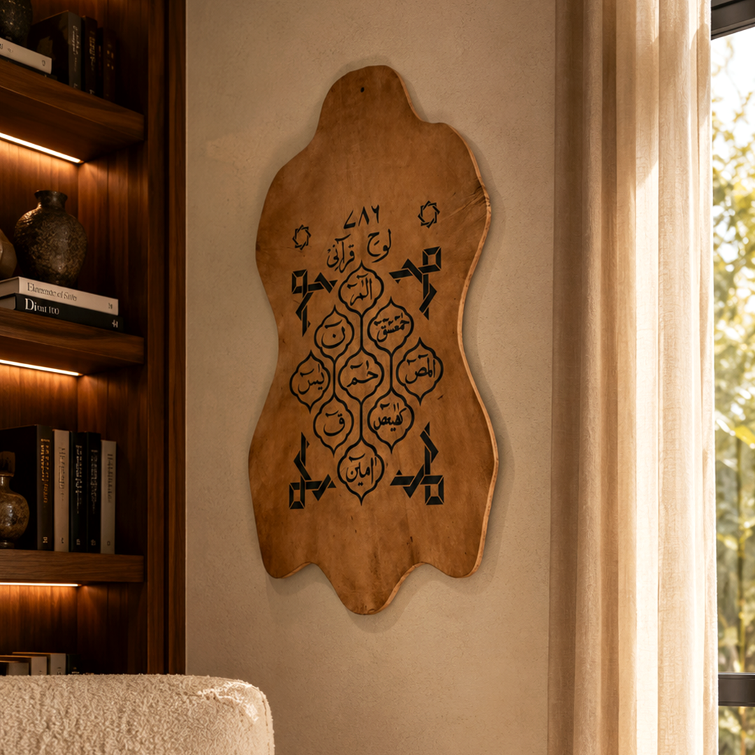 Engraved Leather Calligraphy