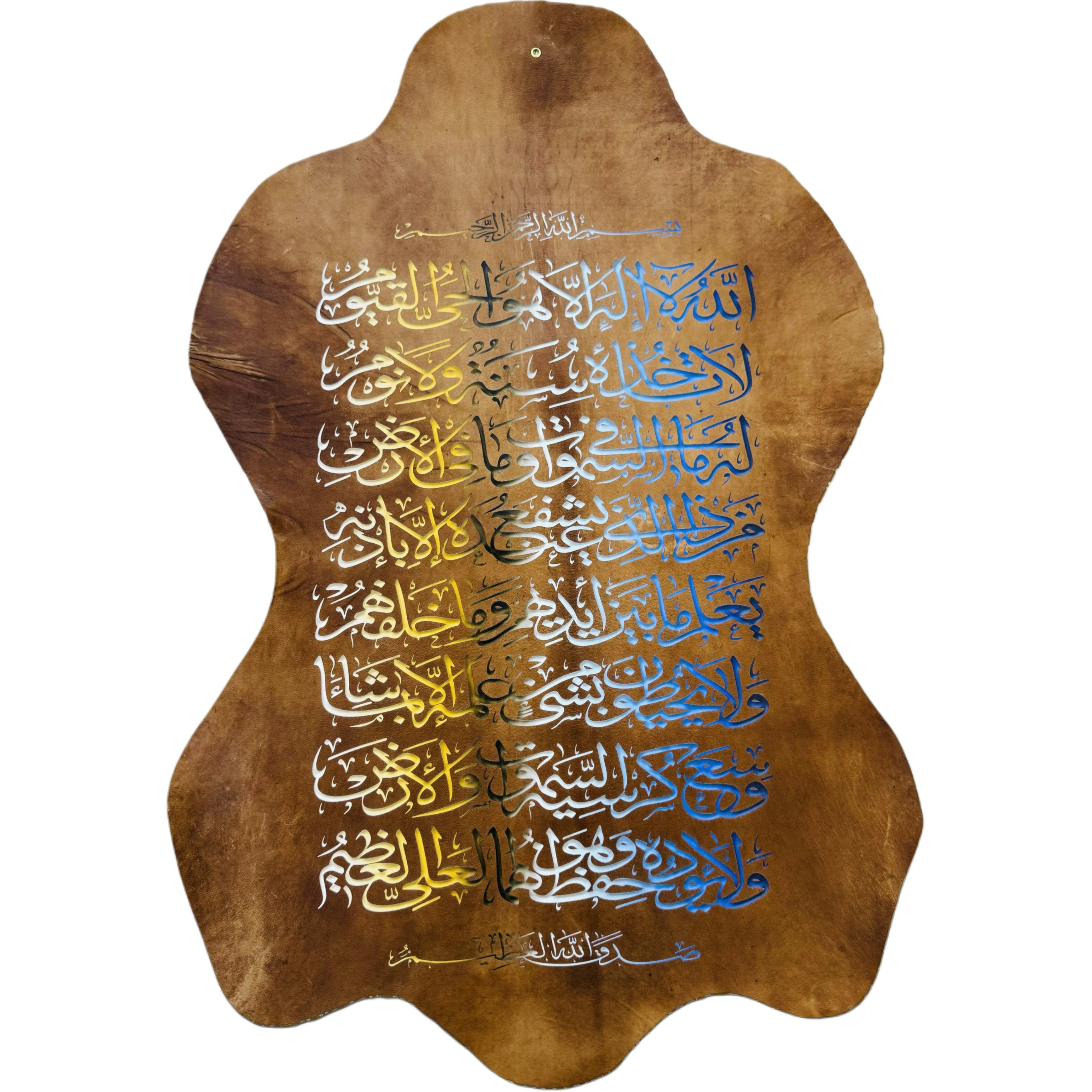 Leather Calligraphy KB102