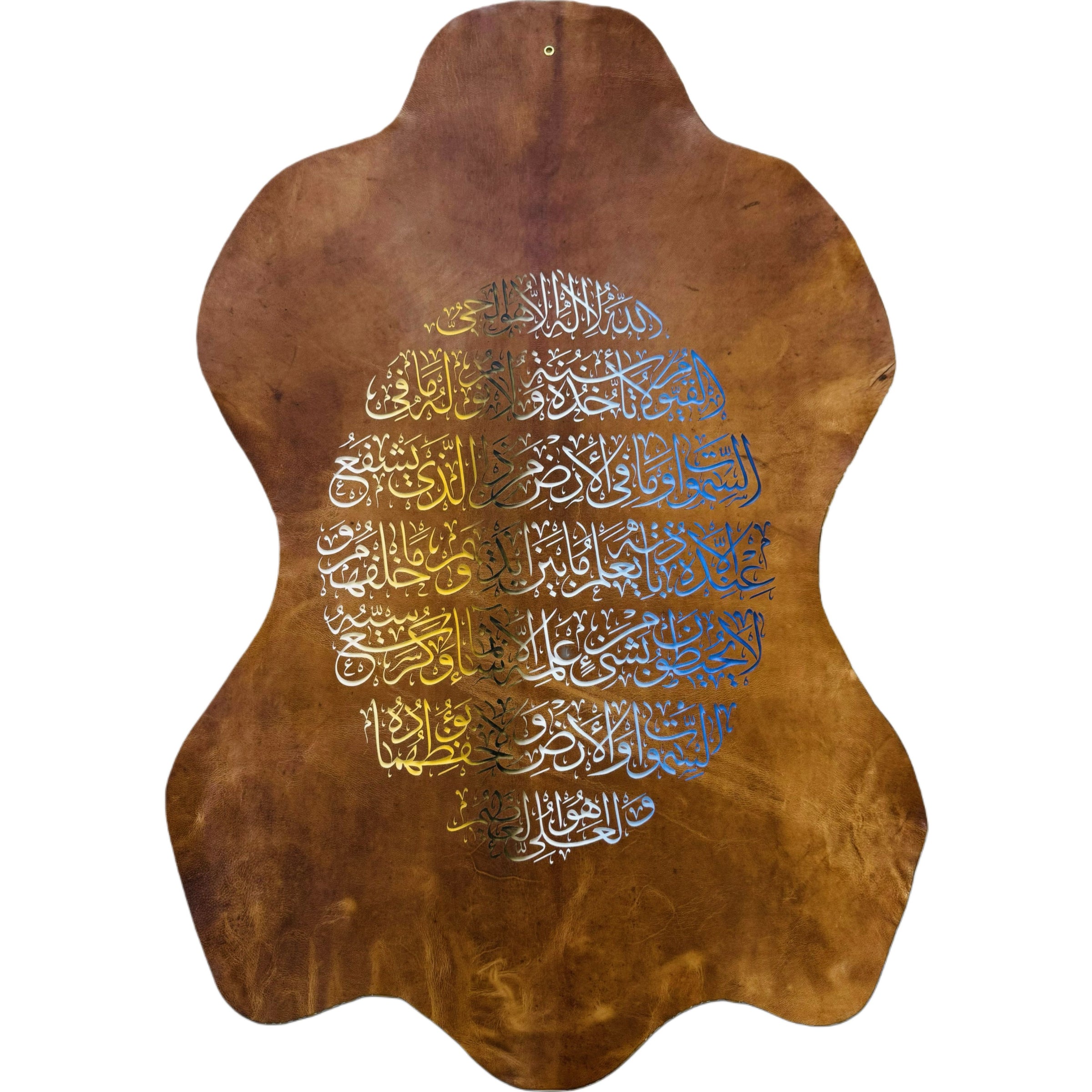 Leather Calligraphy KB103
