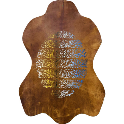 Leather Calligraphy KB103