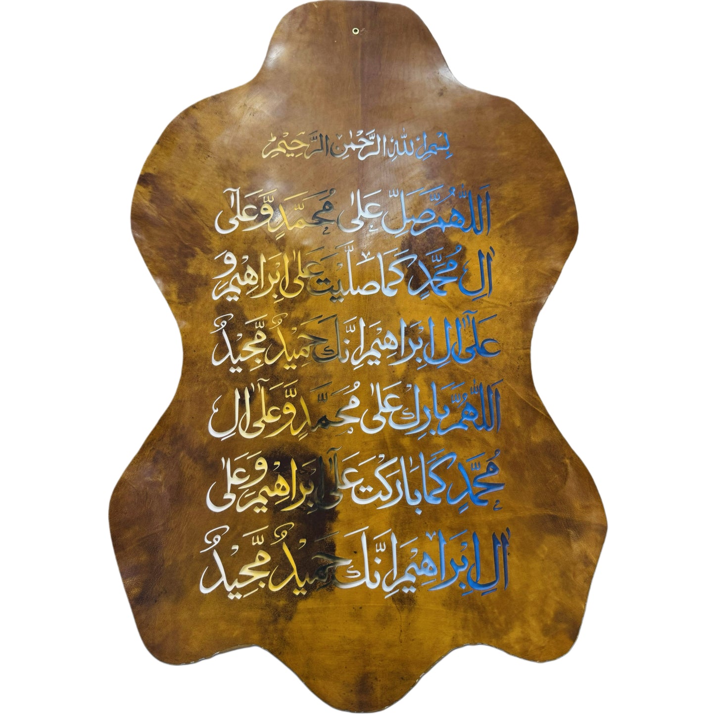 Leather Calligraphy KB107