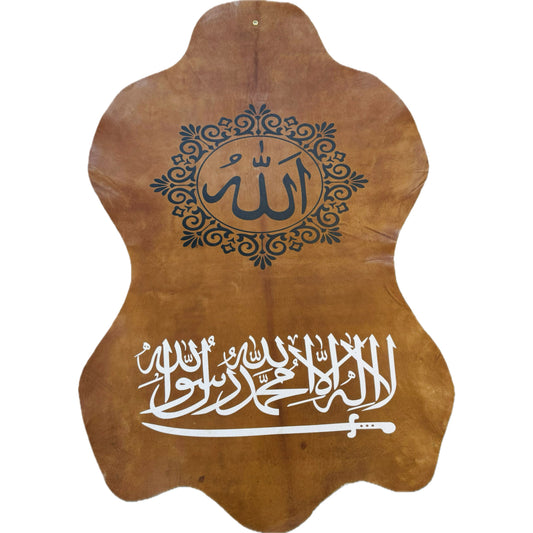 Leather Calligraphy KB108