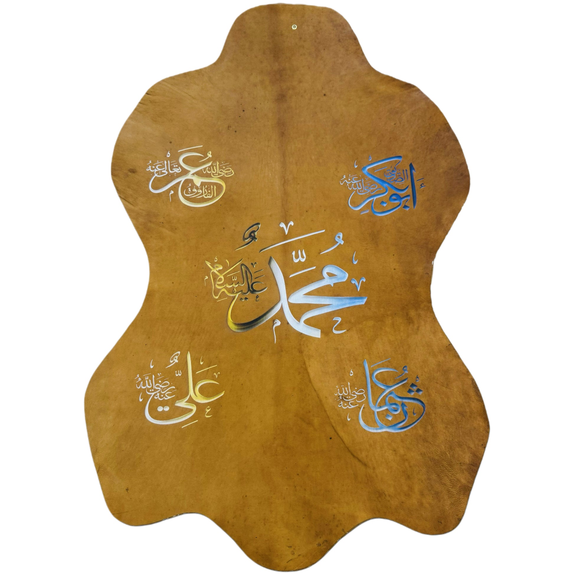 Leather Calligraphy KB111