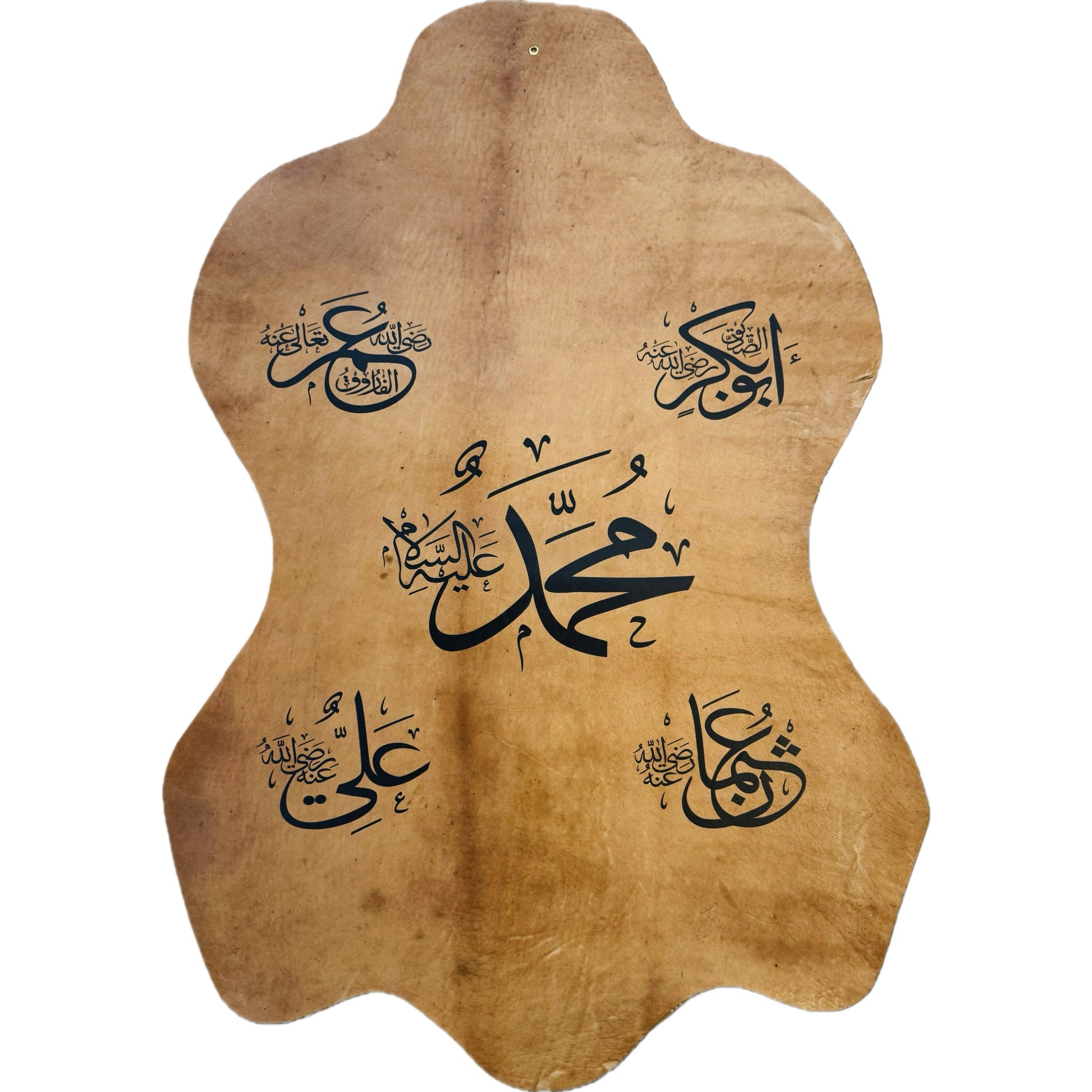 Leather Calligraphy KB115