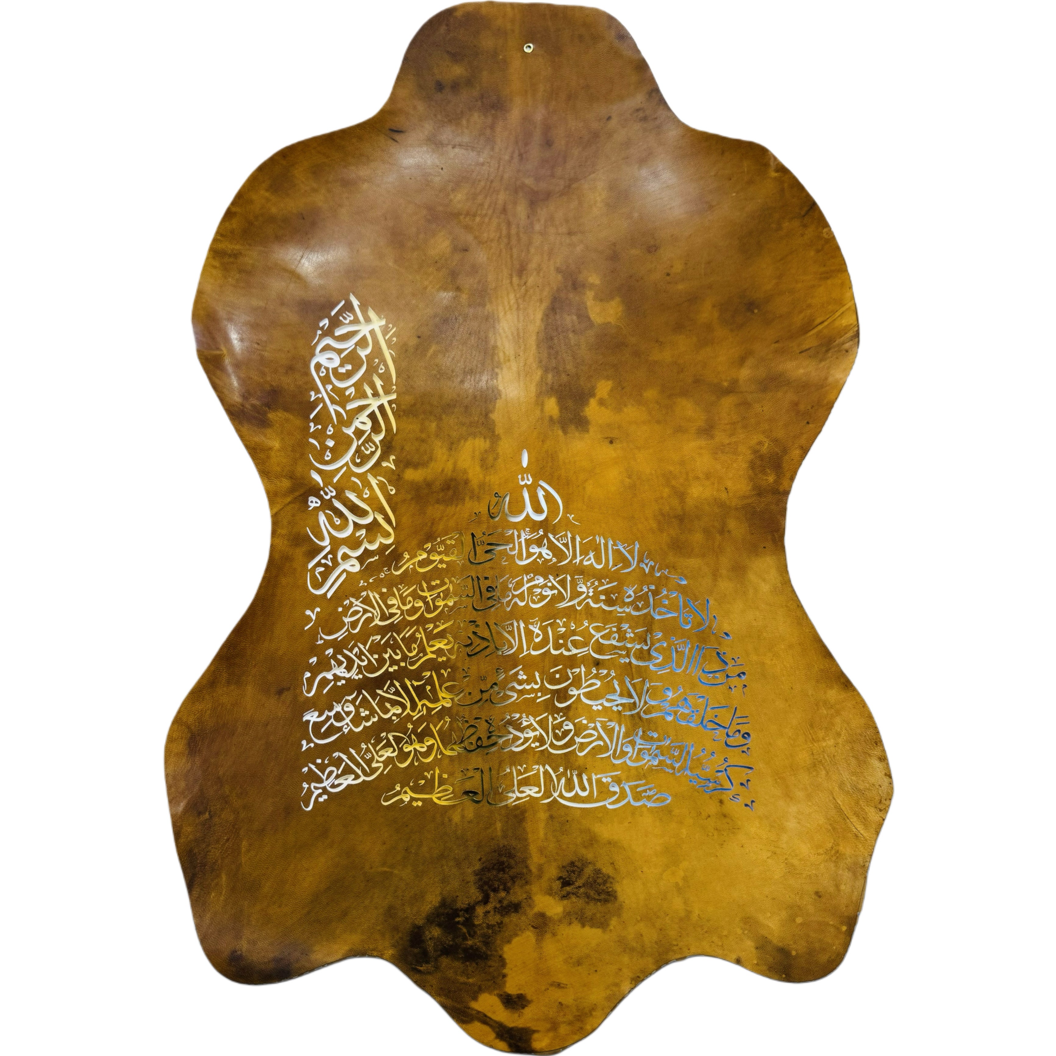 Leather Calligraphy KB116