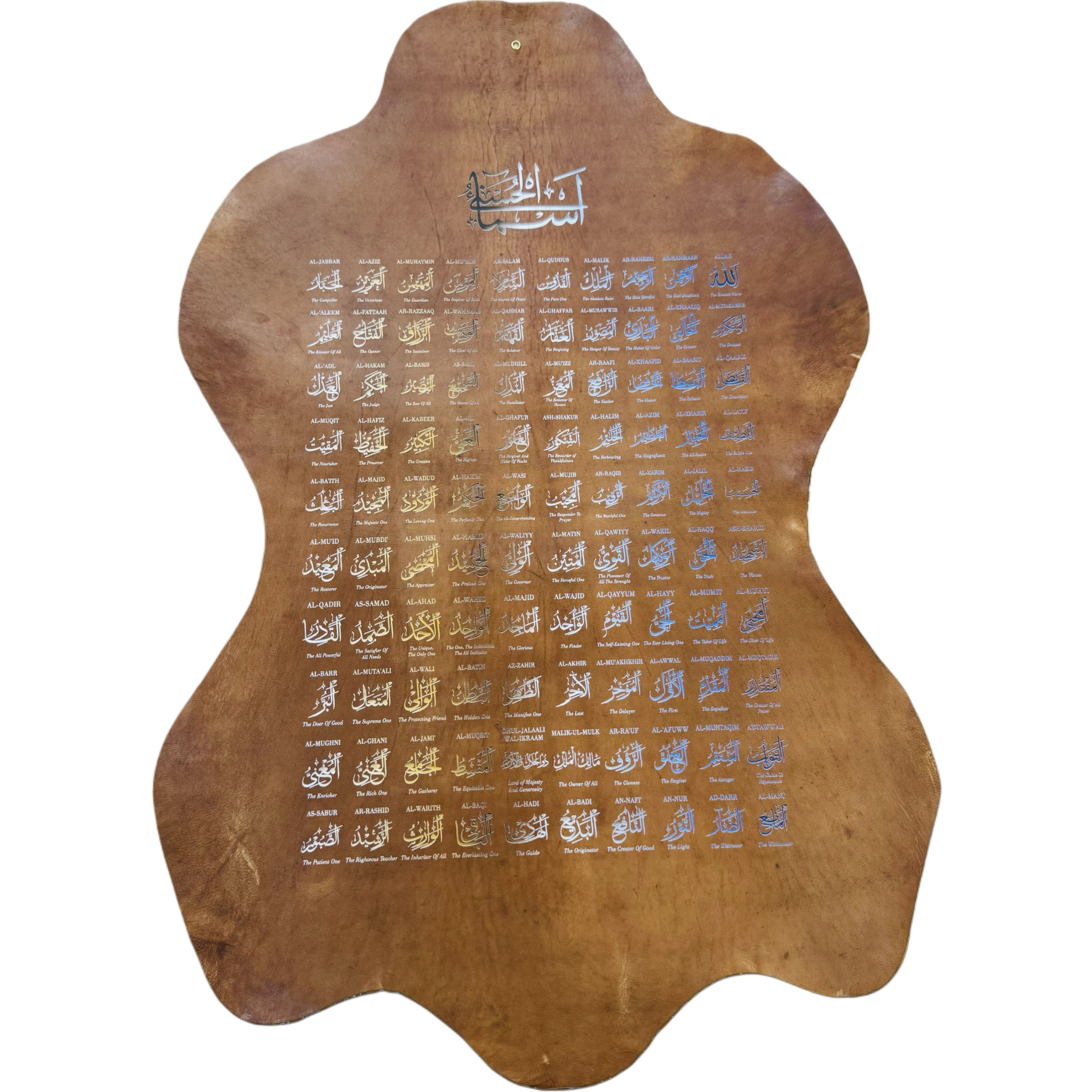 Leather Calligraphy KB128