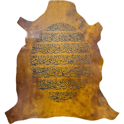Leather Calligraphy KB201