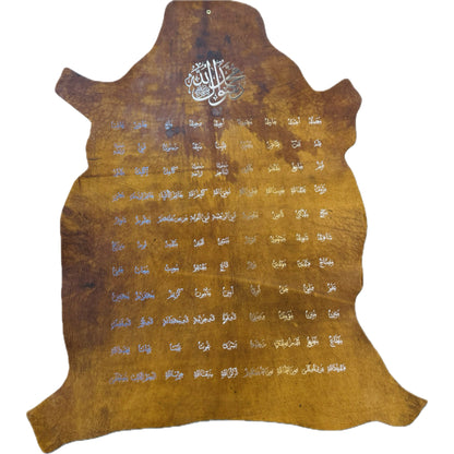 Leather Calligraphy KB206