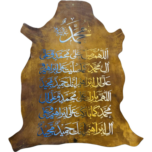 Leather Calligraphy KB210