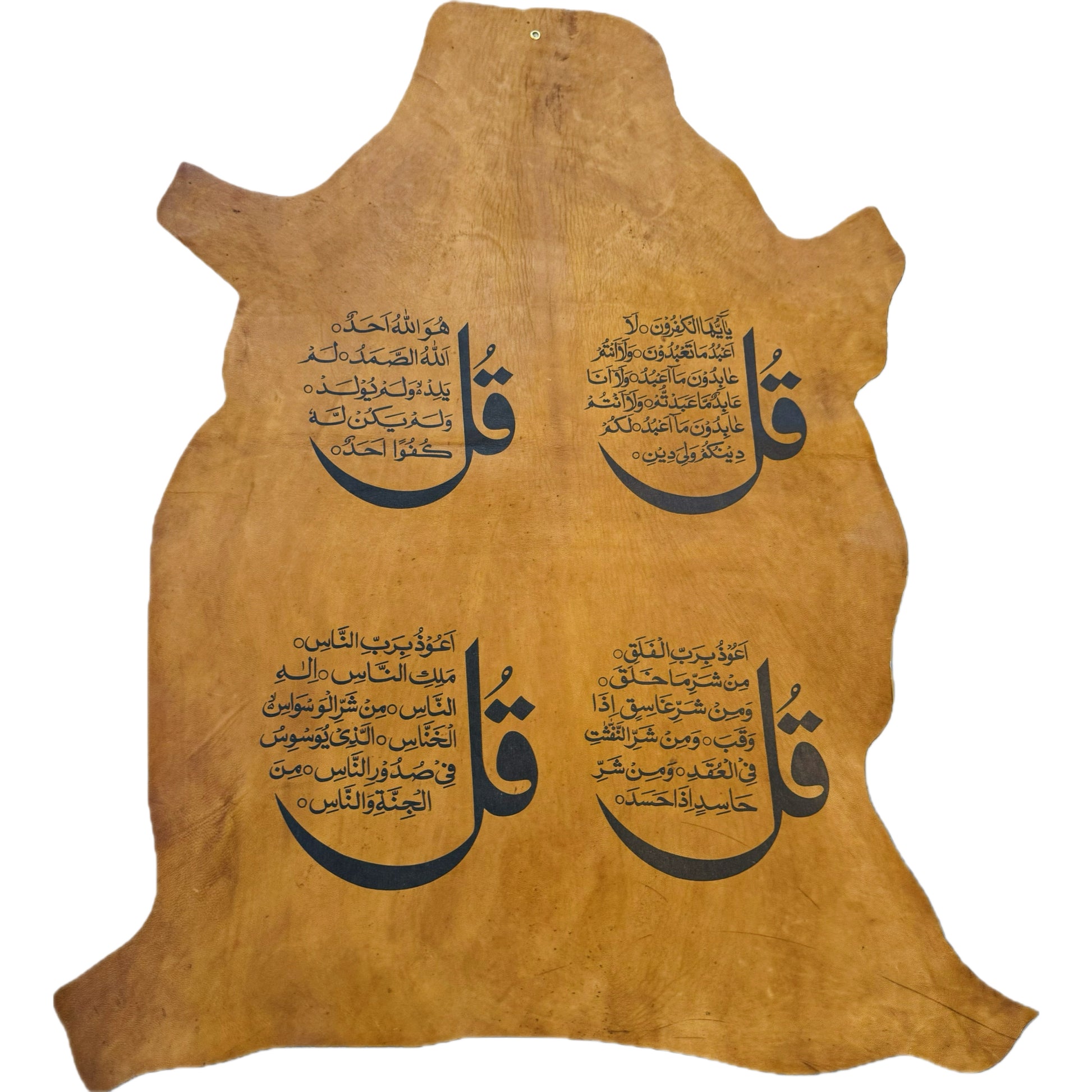 Leather Calligraphy KB221