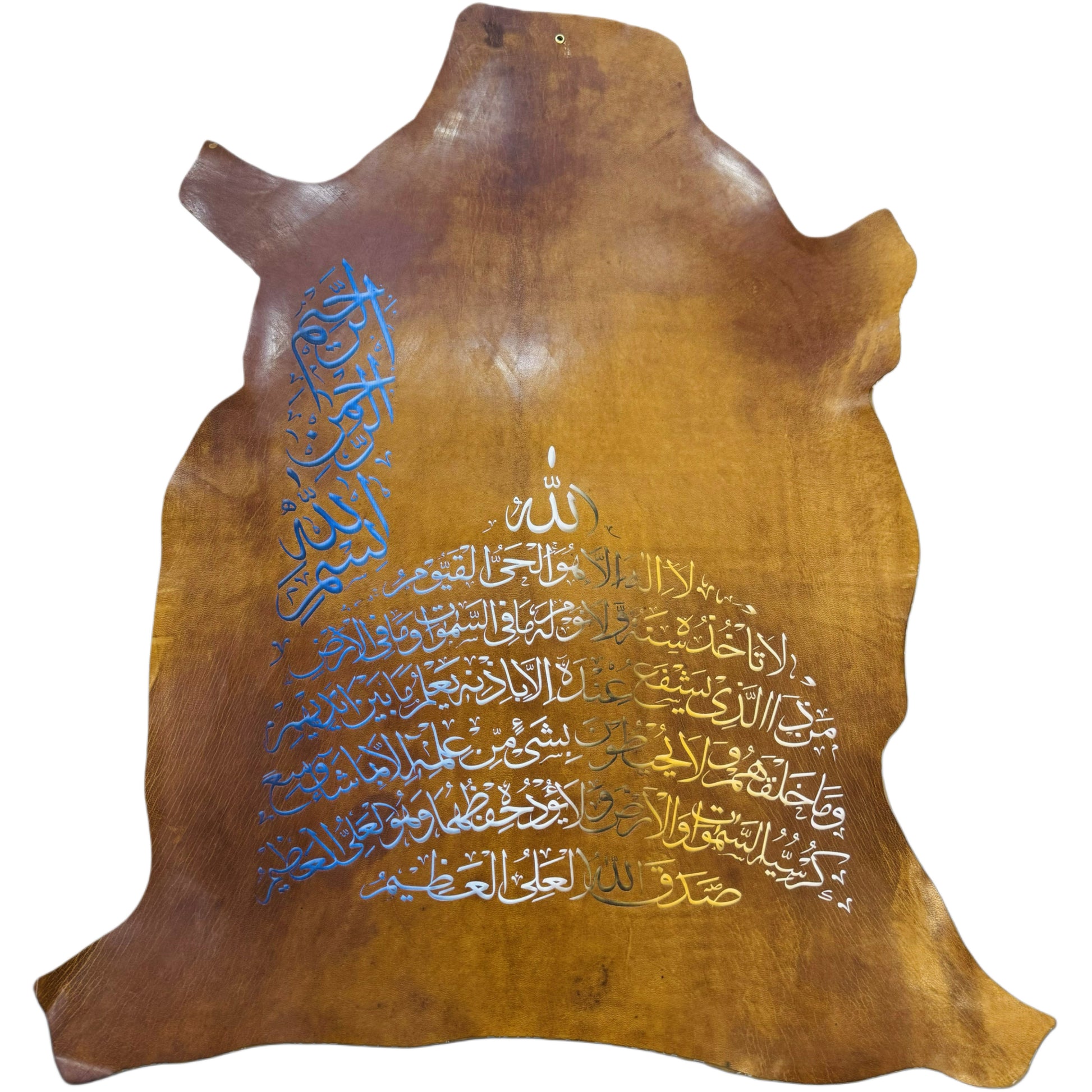 Leather Calligraphy KB225