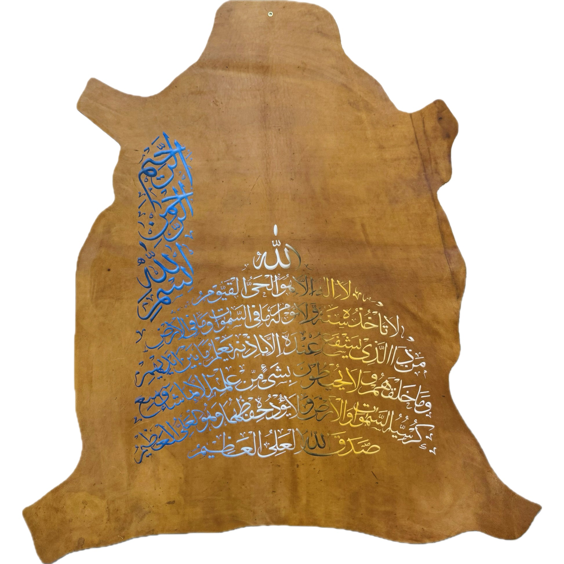 Leather Calligraphy KB230