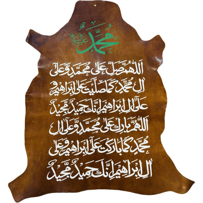 Leather Calligraphy KB241