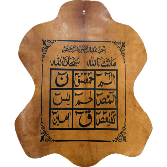 Leather Calligraphy KS103