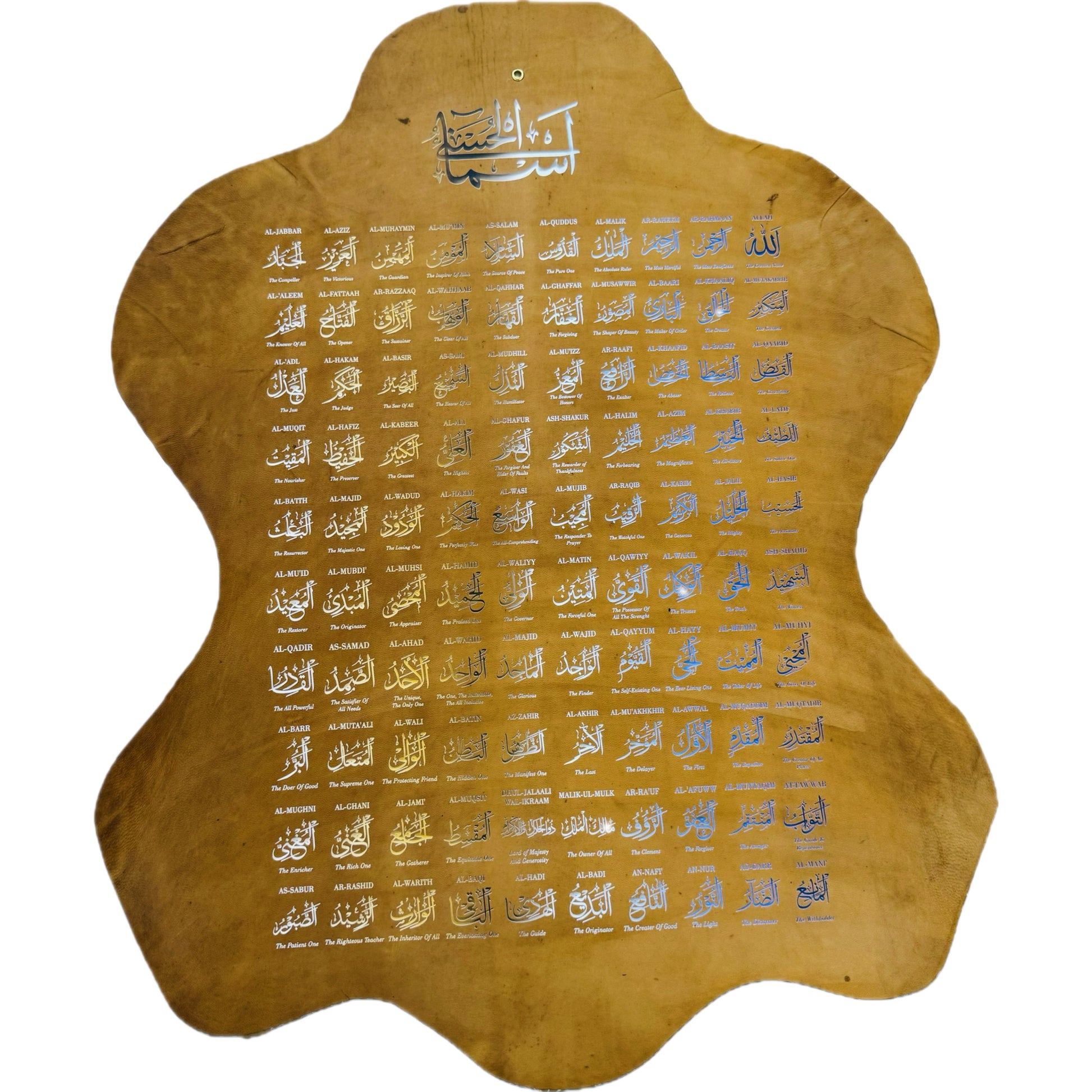 Leather Calligraphy KS108