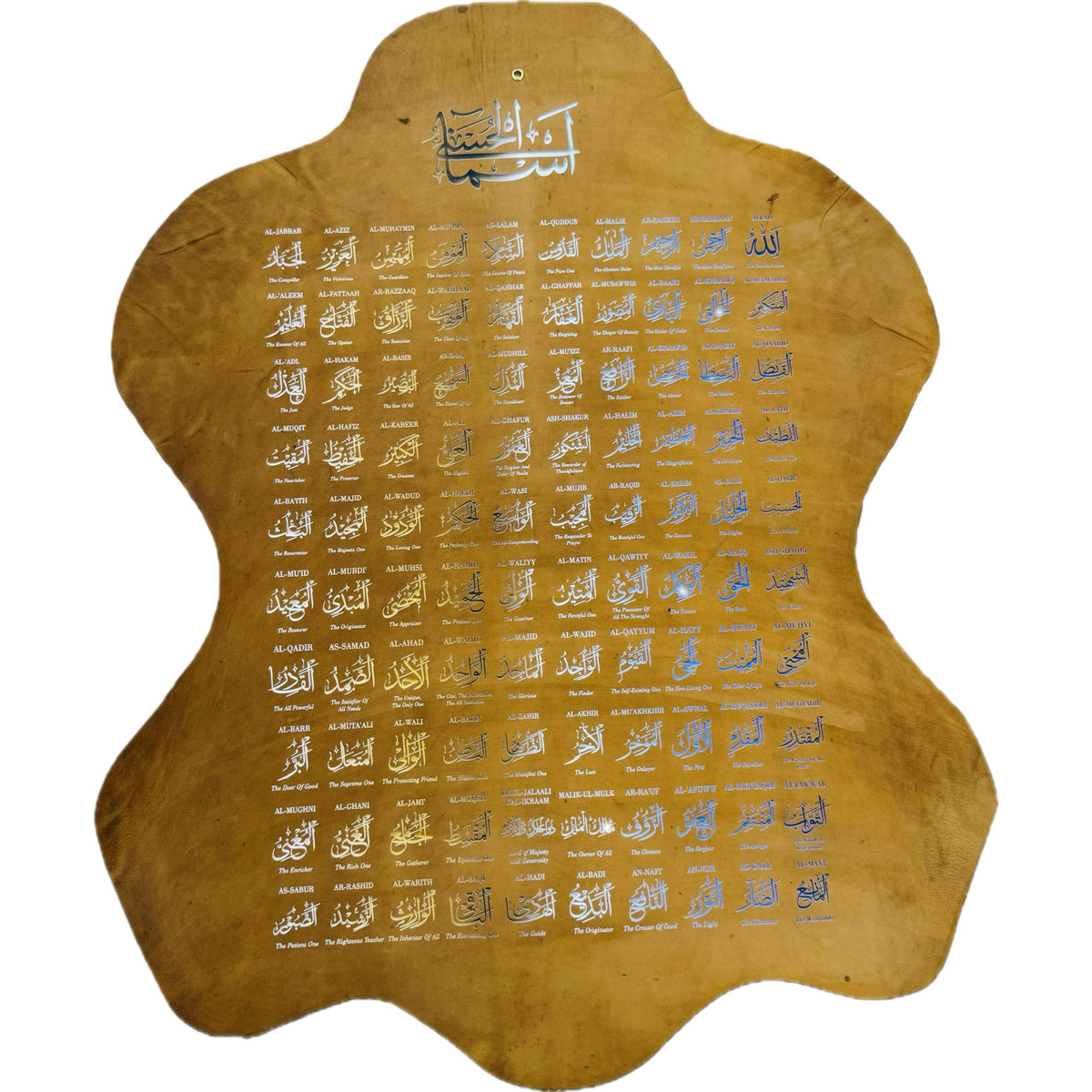 Leather Calligraphy KS108