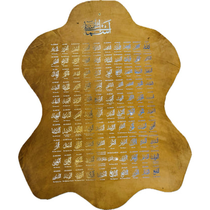 Leather Calligraphy KS108