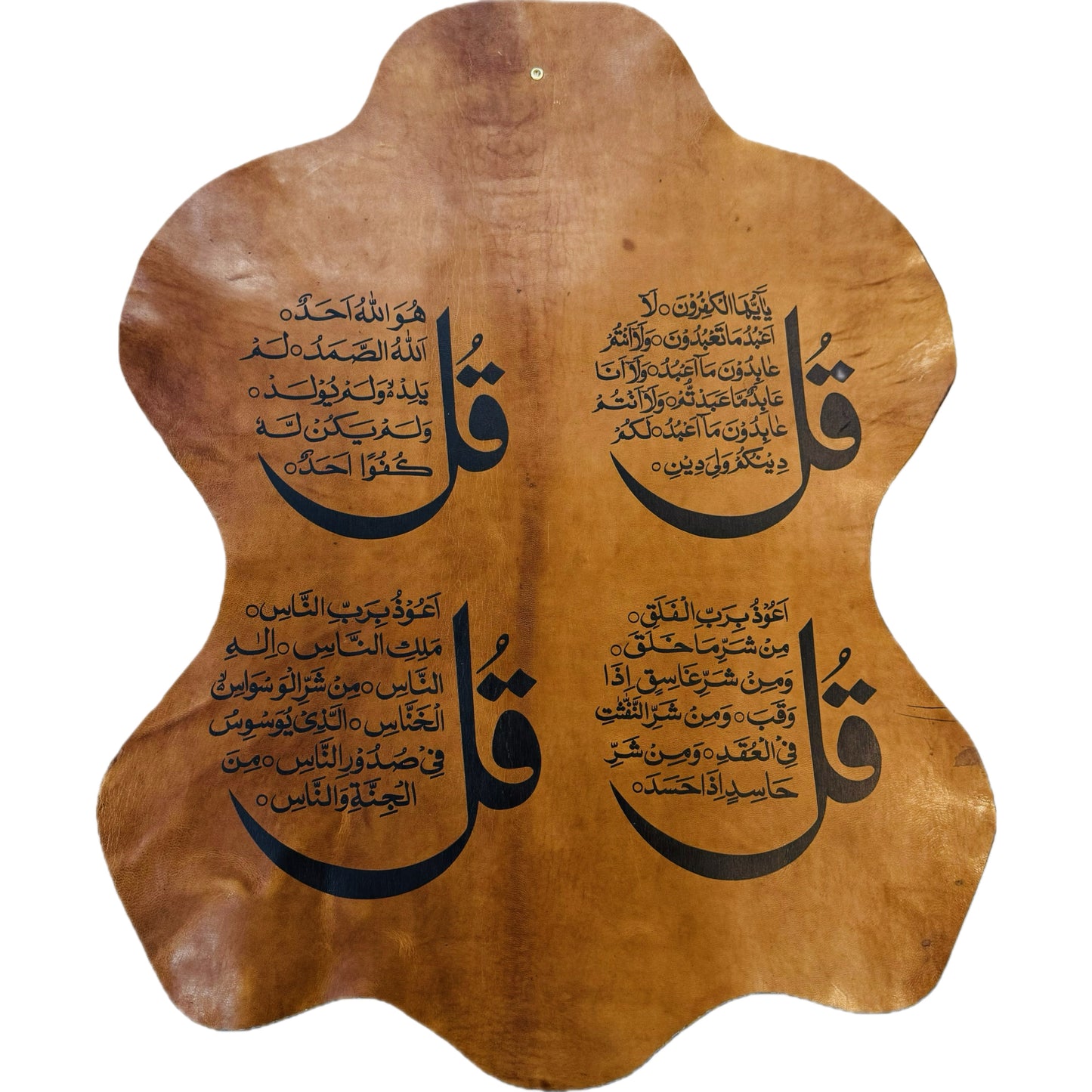 Leather Calligraphy KS109