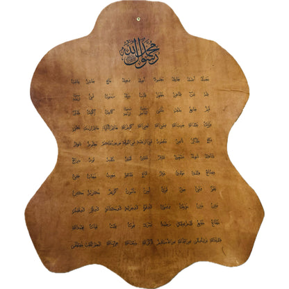 Leather Calligraphy KS110