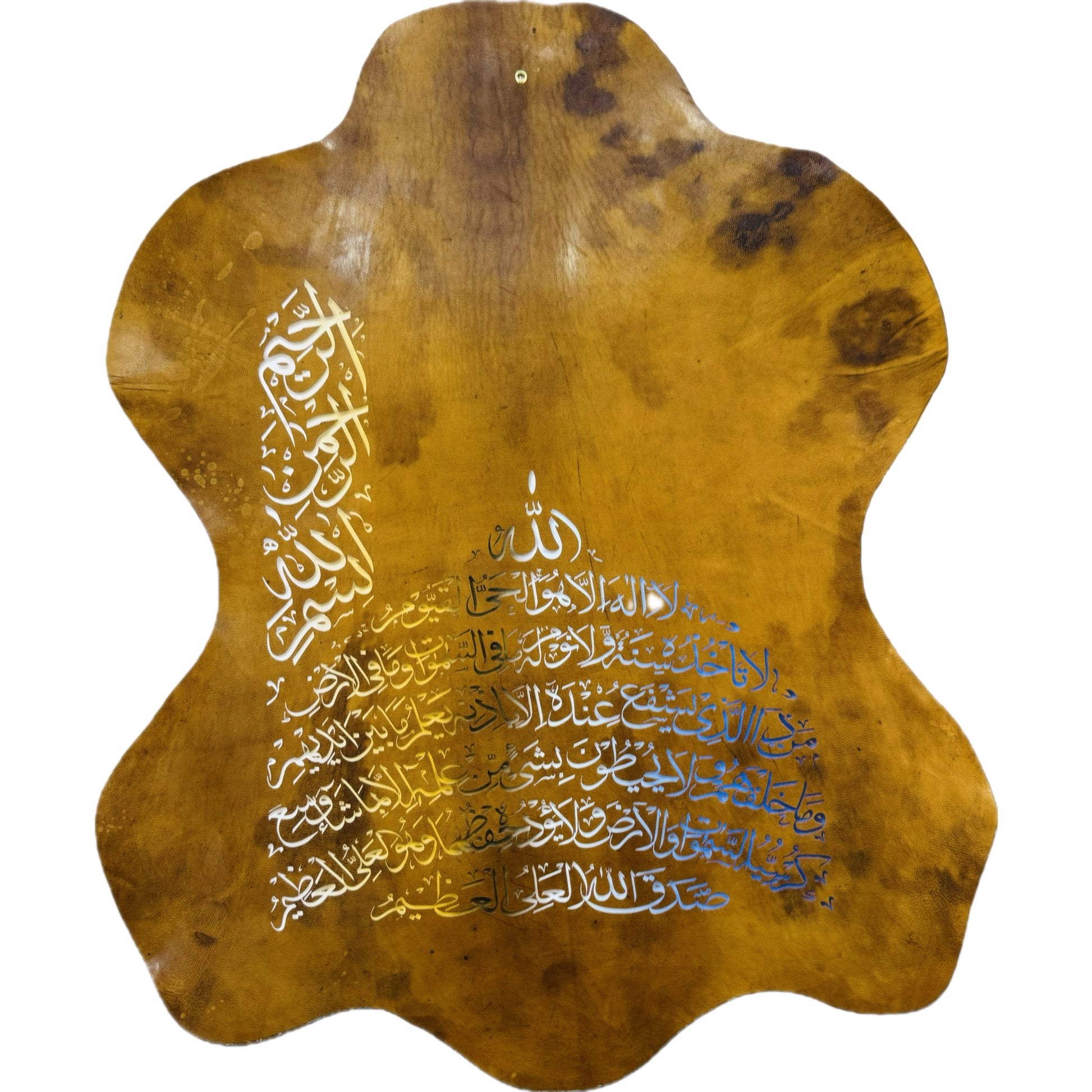 Leather Calligraphy KS111