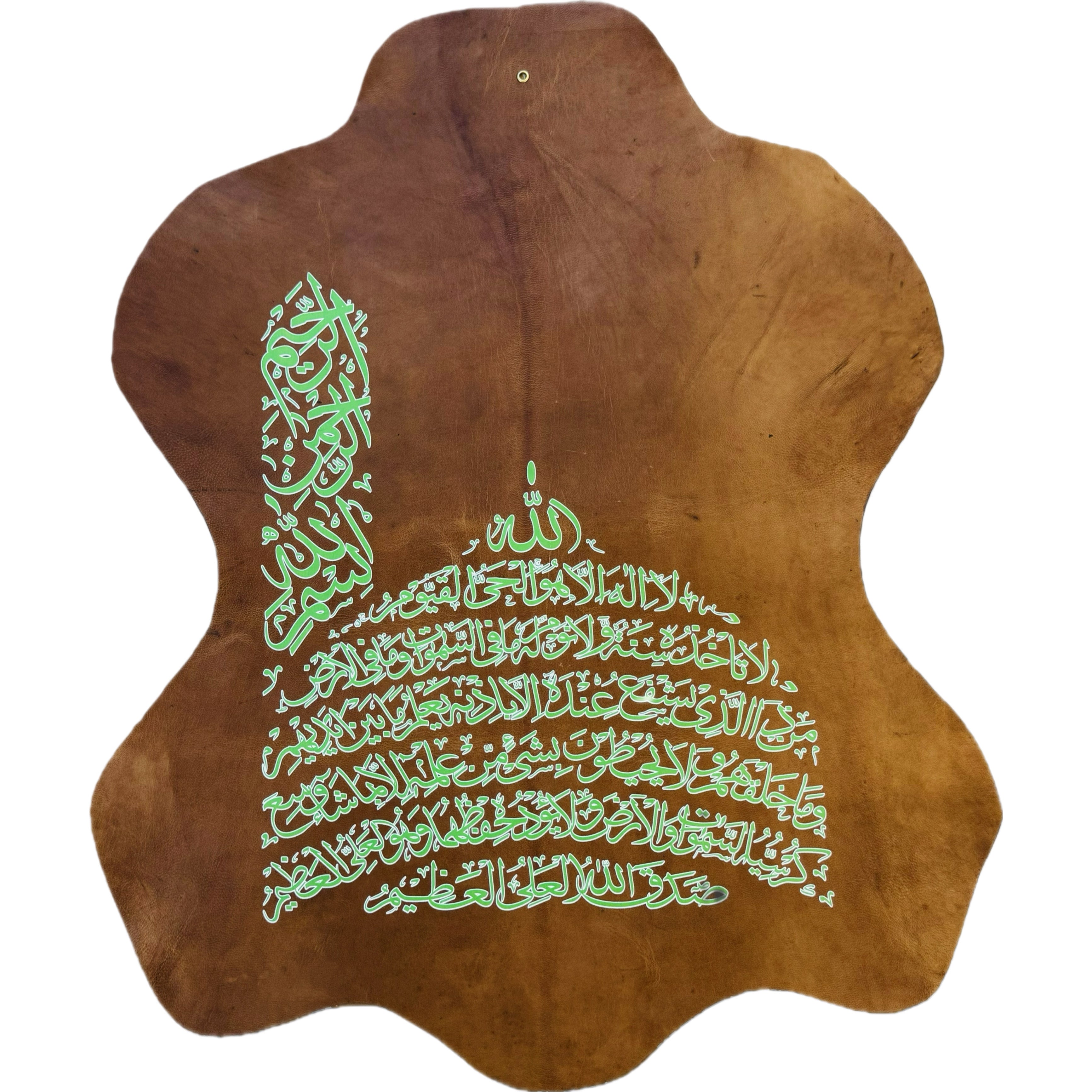 Leather Calligraphy KS115