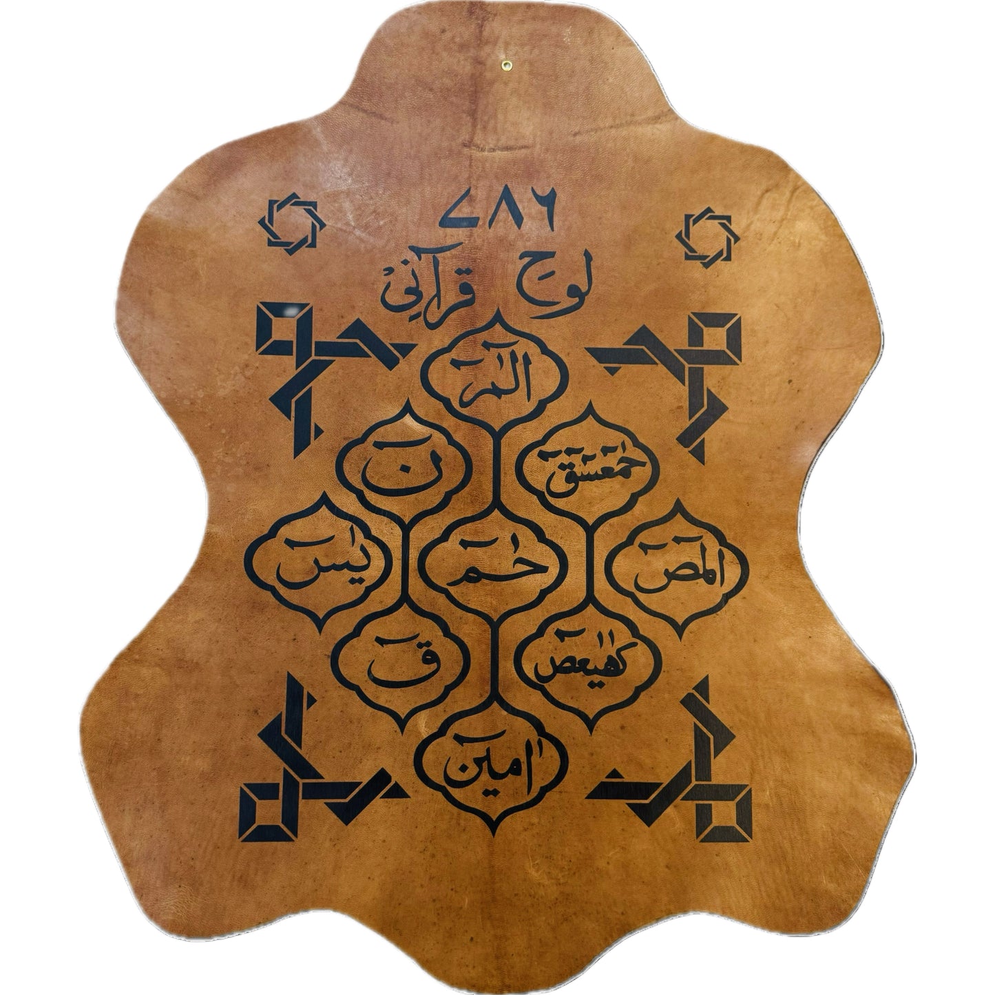 Leather Calligraphy KS124