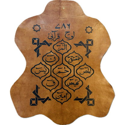 Leather Calligraphy KS124