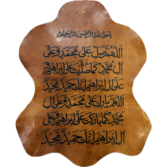 Leather Calligraphy KS126