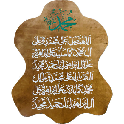 Leather Calligraphy KS128