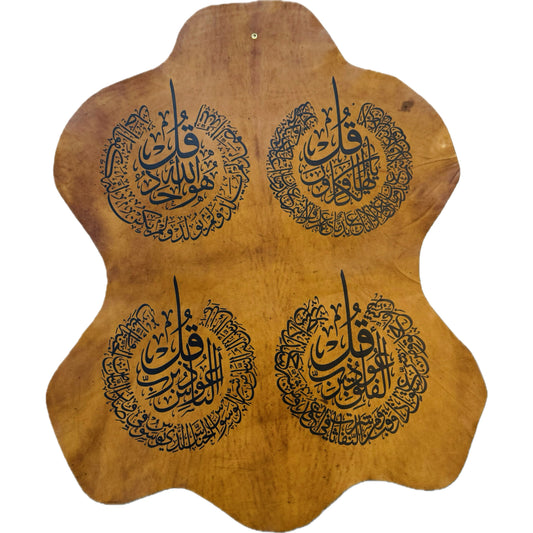 Leather Calligraphy KS130