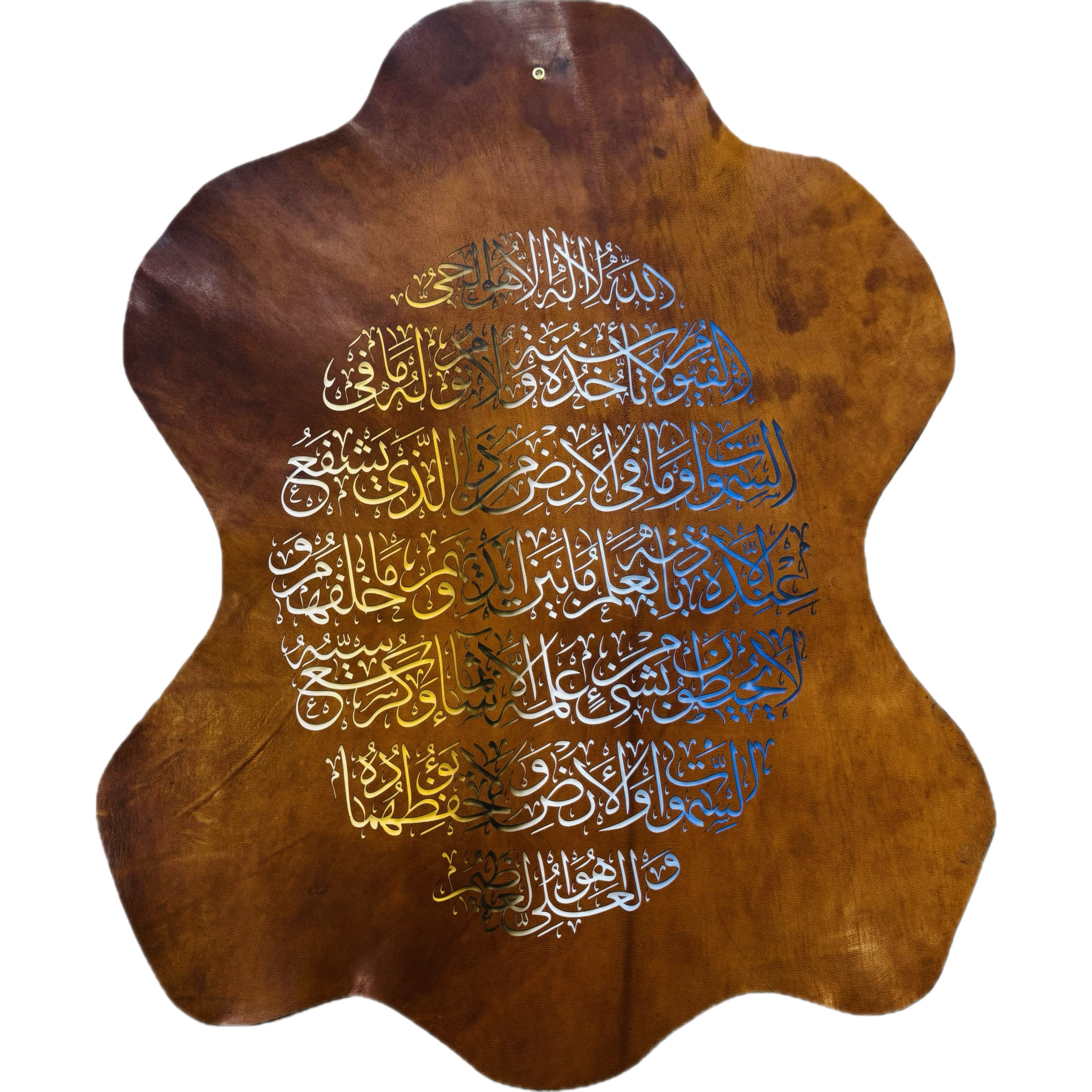 Leather Calligraphy KS131