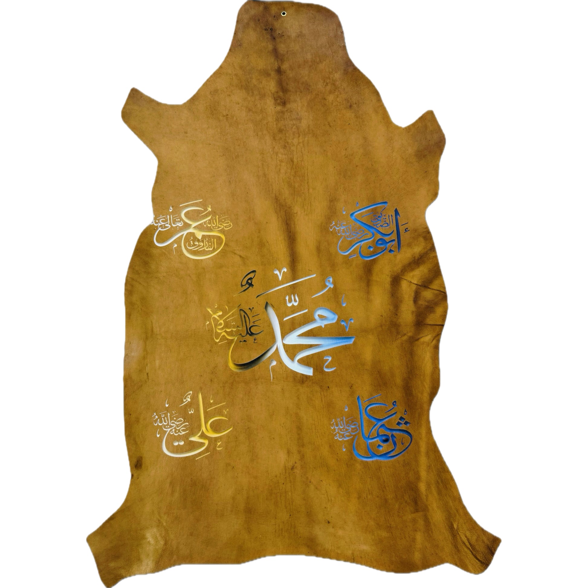 Leather Calligraphy KS207