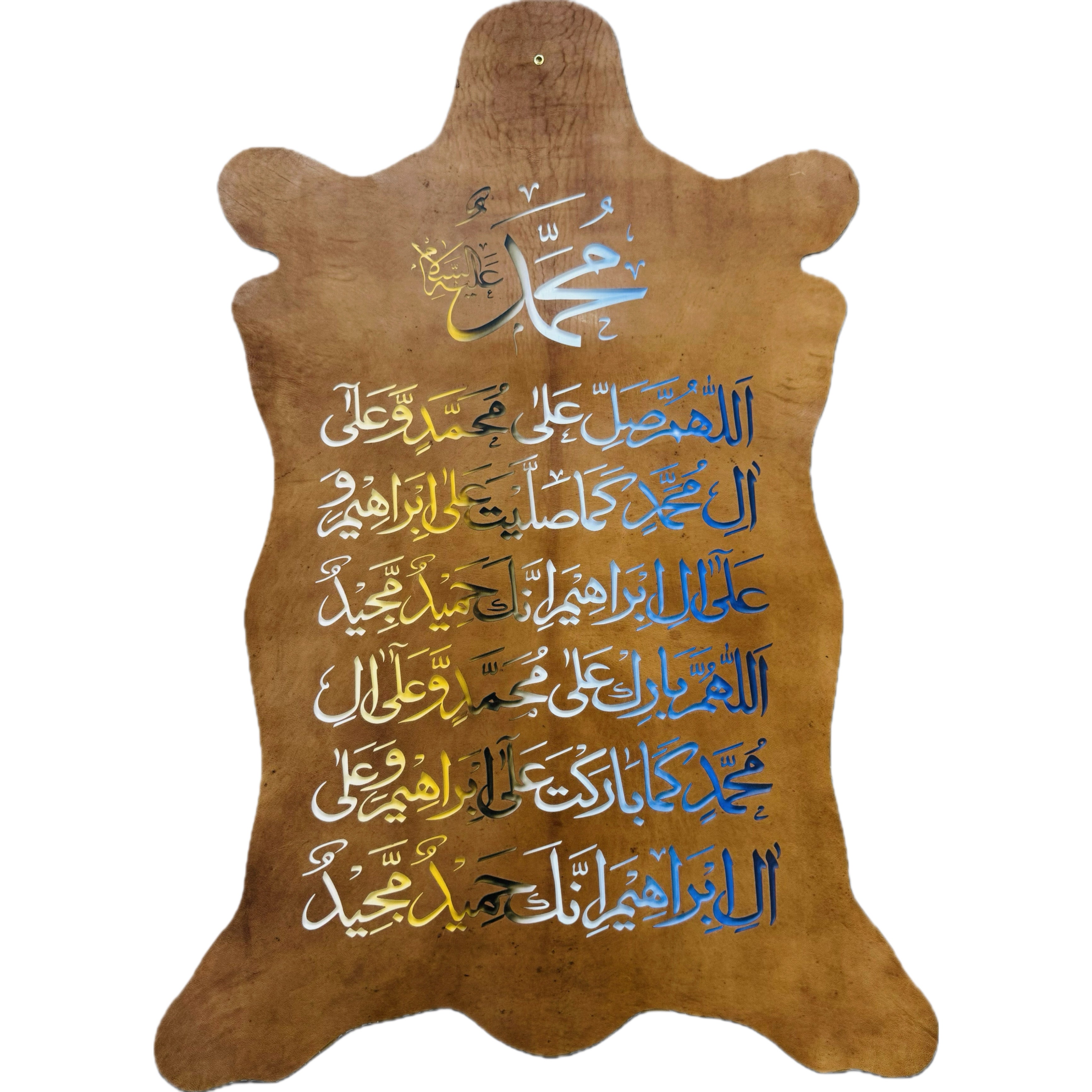 Leather Calligraphy KS306