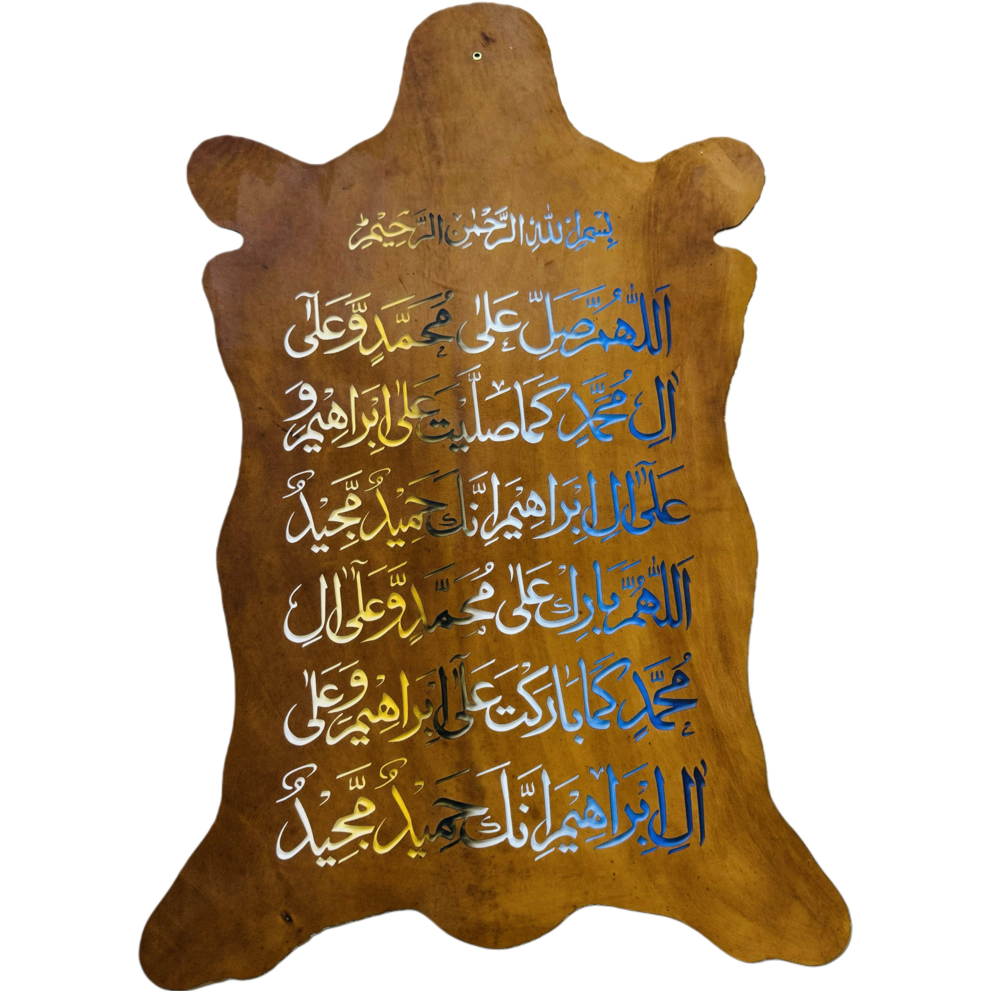 Leather Calligraphy KS332
