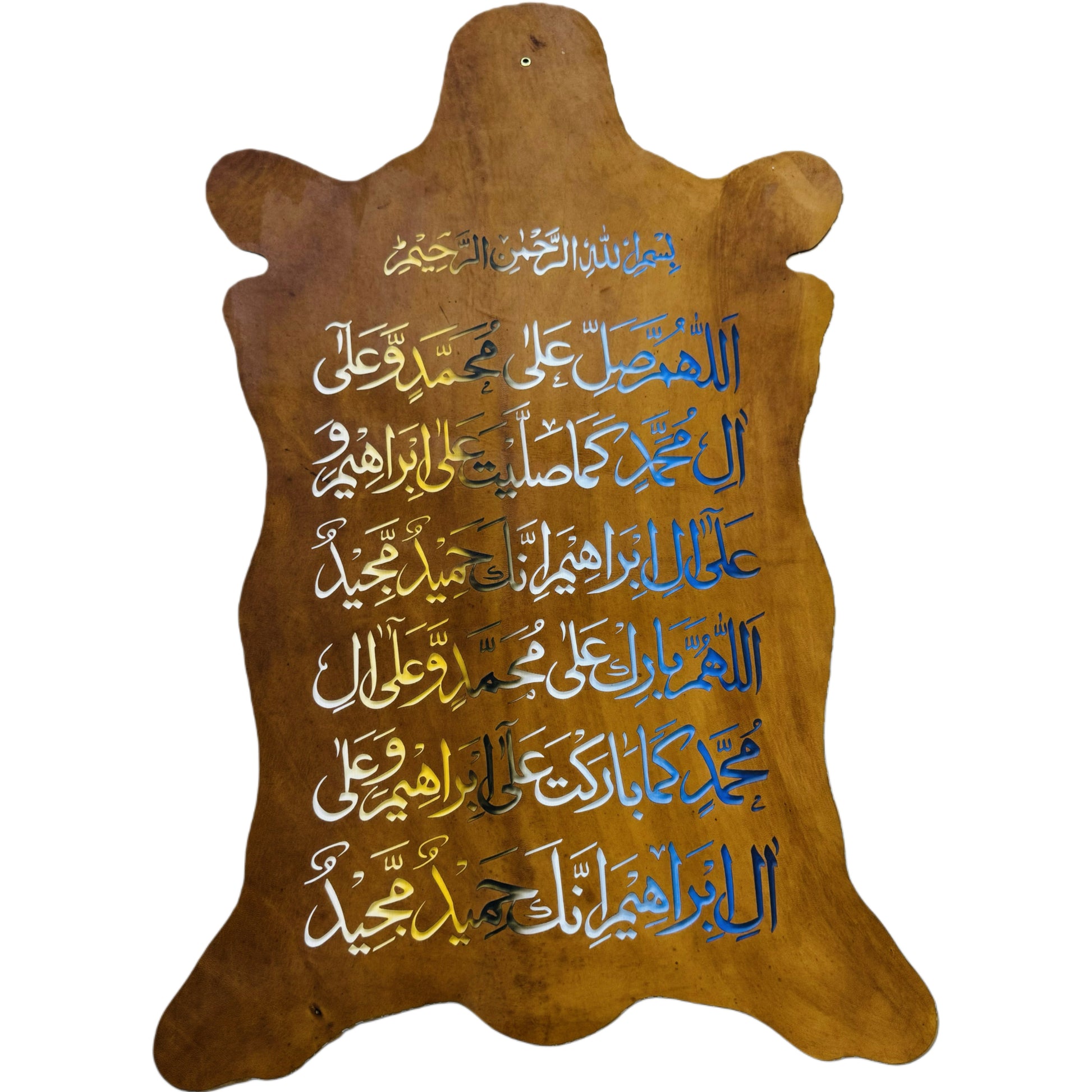 Leather Calligraphy KS332