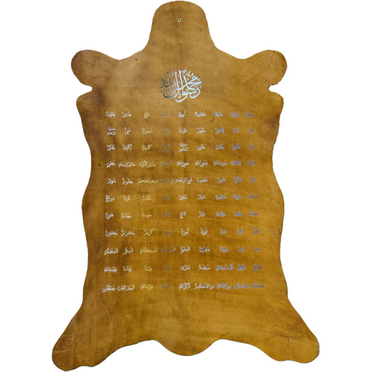 Leather Calligraphy KS344