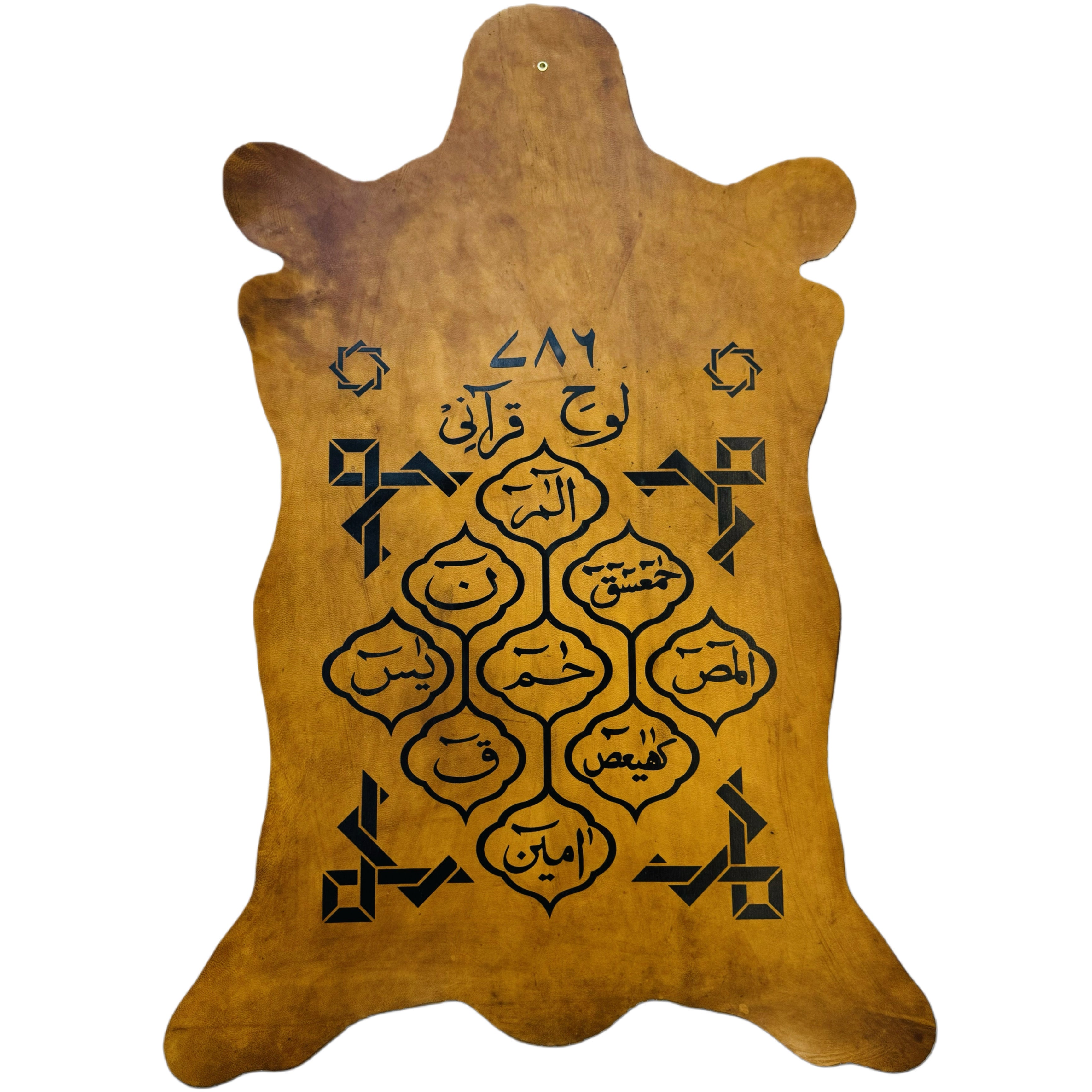Leather Calligraphy KS358