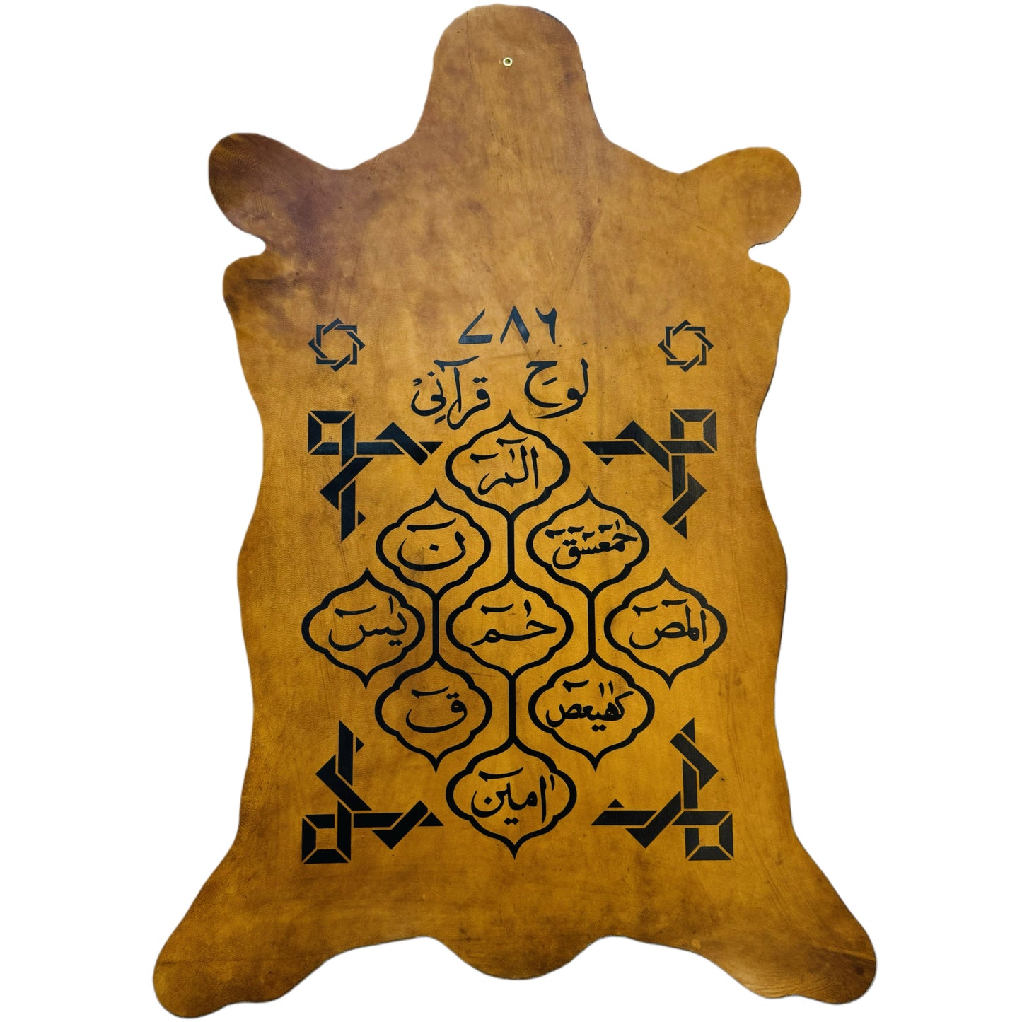 Leather Calligraphy KS358