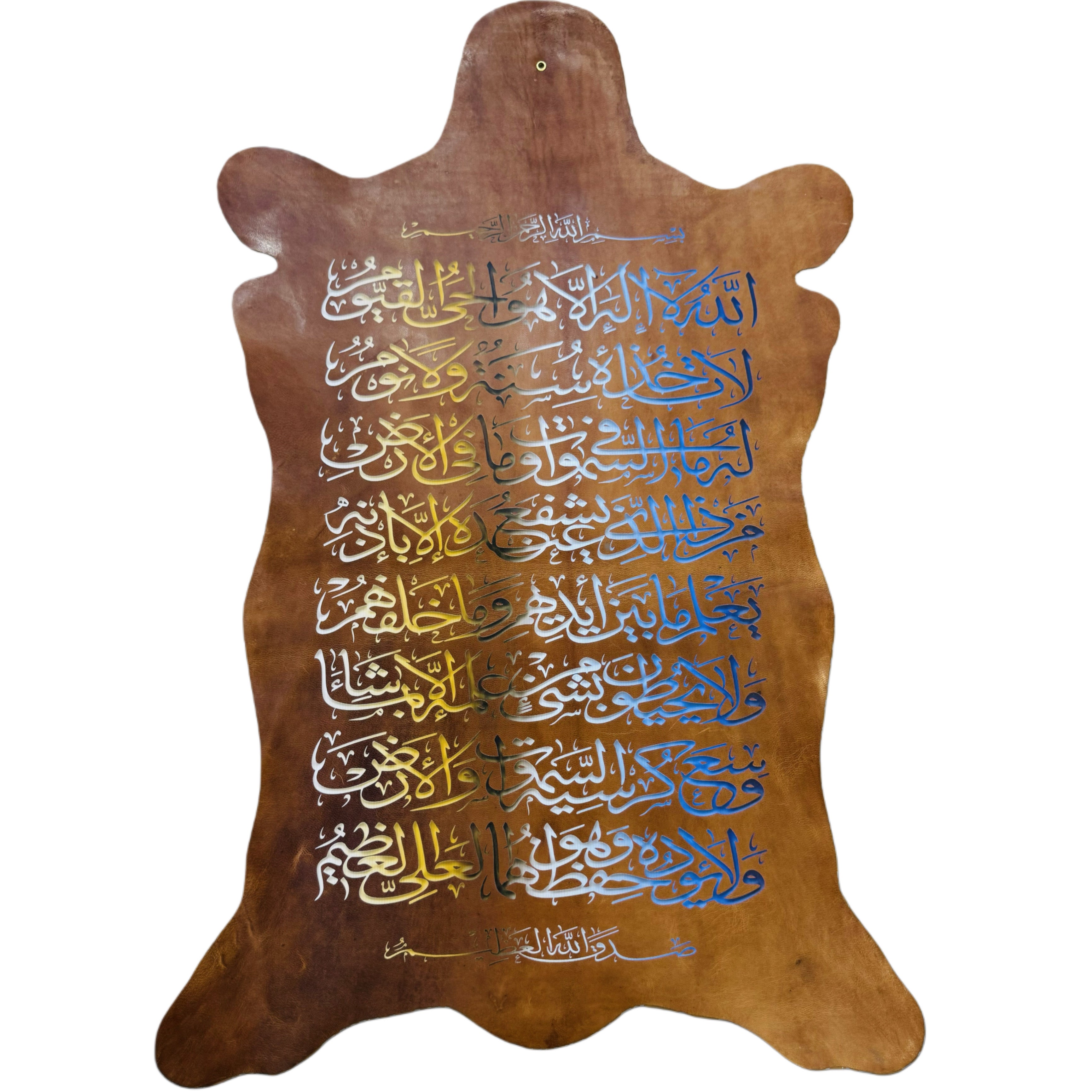 Leather Calligraphy KS364