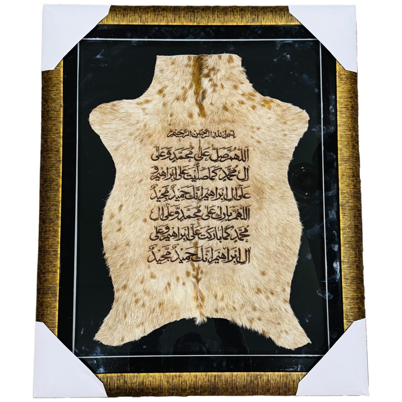 Darood Shareef Goatskin Calligraphy - Framed FC-102 36x30