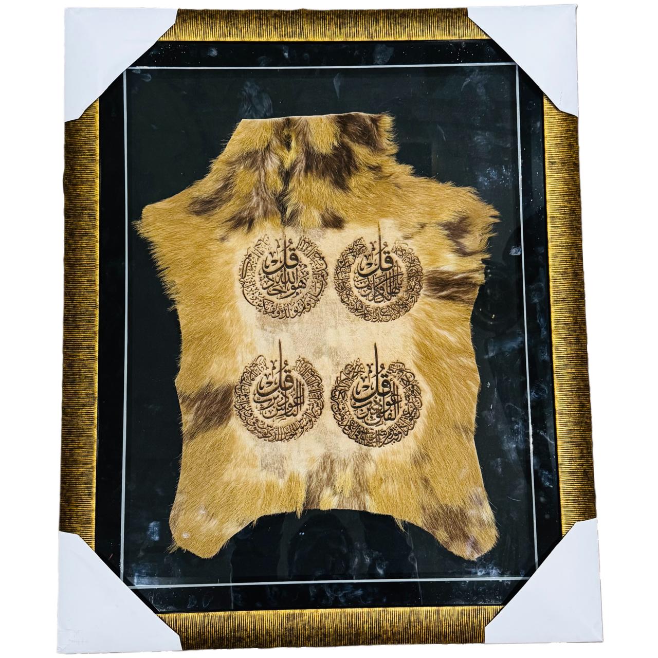 4 Qul Goatskin Calligraphy - Framed FC-103 36x30