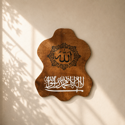 Leather Calligraphy KS106