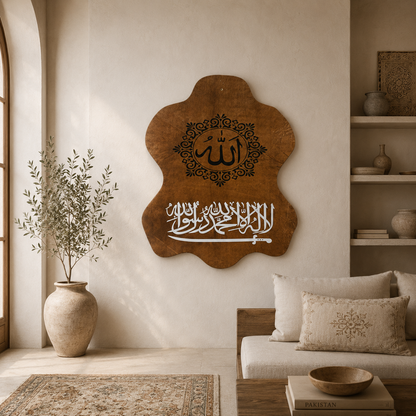 Leather Calligraphy KS106